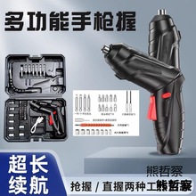 �¿�늄��ݽz���������b����С���荳��ʽ�ۯB����๦������