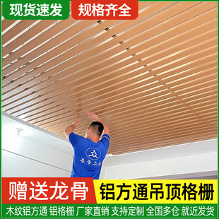 ľ�y�X��ͨ����X�Ͻ�u�ͷ����Ͳ��k�����컨���픸�Ų������b