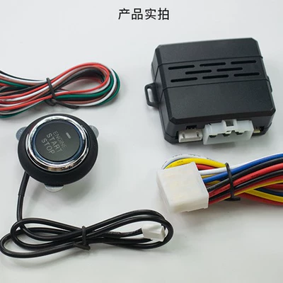 Start and Timed Shutdown), Car anti-theft device