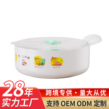 �A�����ϱ��r��΢���t�����뱣�r�������׼��Î��w���ֱ�������l
