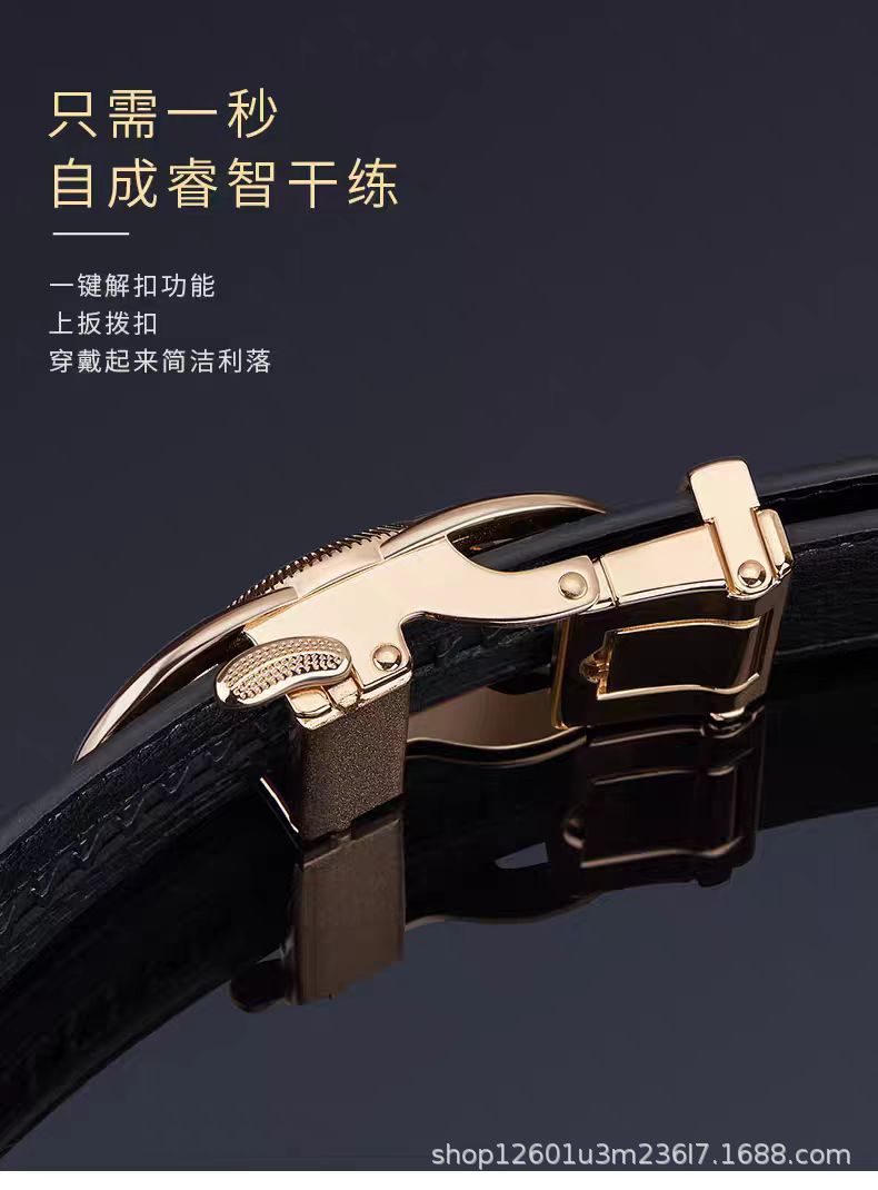 Paolo Men's Genuine Leather Belt Automatic Buckle Waistband Premium Business Style Top-layer Cowhide Trousers Belt for Young Men