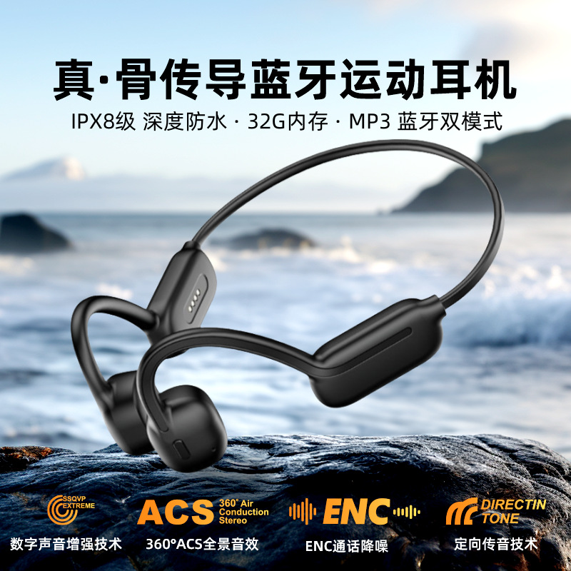 X22 True Bone Conduction Sports Headphones 32g Memory Ipx8 Level Waterproof Outdoor Running Cycling Swimming Bluetooth Headphones