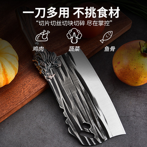 Hand-forged Run Jiang Dragon Head Kitchen Knife, Home Use, Dual-purpose Cuts Vegetables, Meats, and Bones, Yangjiang Knife