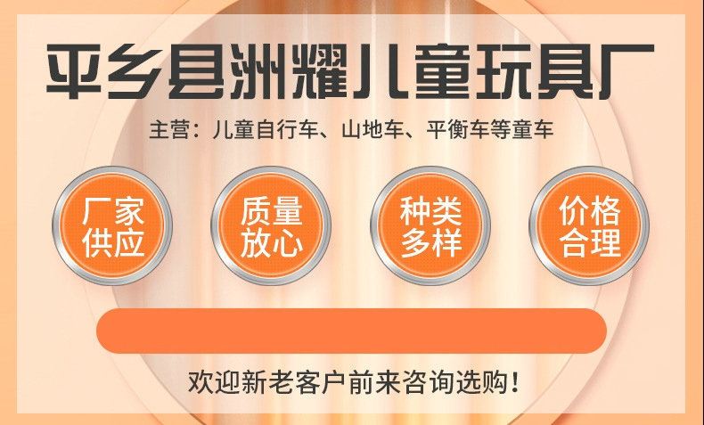 O1CN01h45BI51NxKjV3CkWf_!!2212