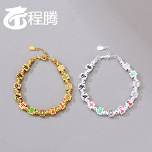 S925�y�¿�ŷ��m��ʮ��ô�錢�����ؔ�p�ݚ��|�ٴ�W�����R�d��