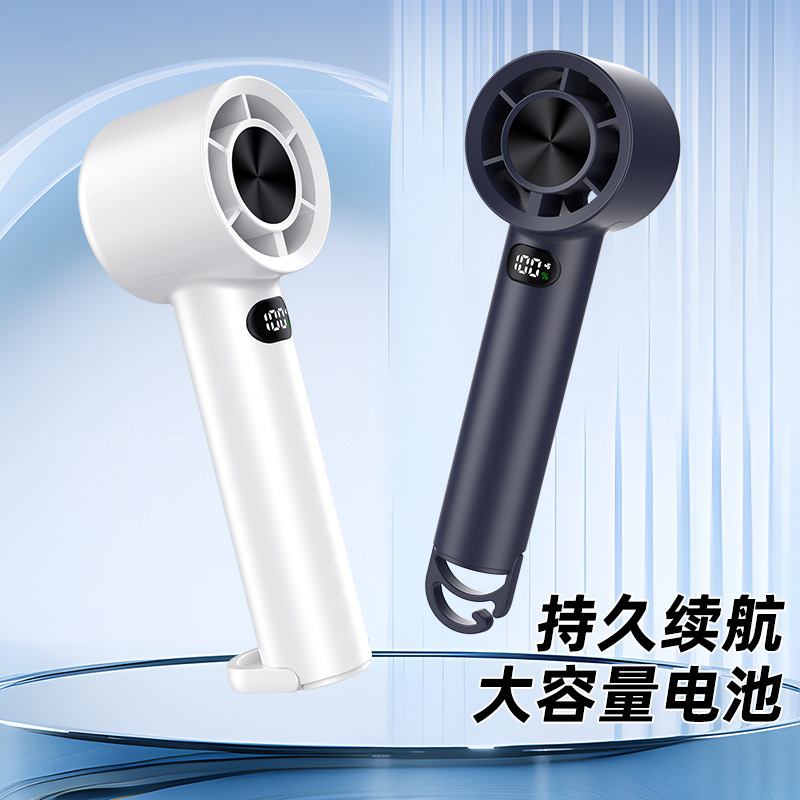 新型100速暴力タービン小ファンusb充電大風力屋外掛け携帯高速手持ちファン|undefined