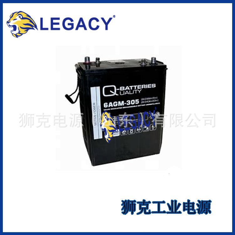 德国offgridtec蓄电池12500应急电源12V50AH机房基站设备