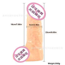 Adult Products大蘑菇头假阴茎柔软阳具女性自慰棒SM成人情趣用品
