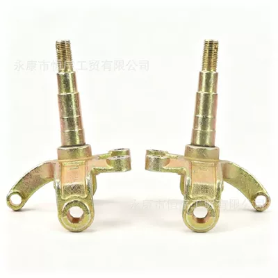 Atv Four-Wheel Off-Road Motorcycle Go-Kart Accessories Beach Vehicle Front Wheel Disc Brake Rocker Arm Steering Knuckle Flange (Motorcycle frame) - left-and-right-horns-disc-brake-model