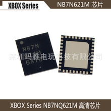 XBOX Series NB7N621M芯片 S版X版主机NB7NQ621M IC HDMI高清芯片
