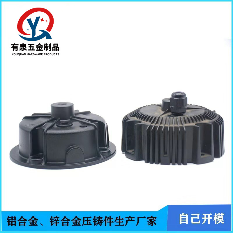 专业生产铝合金压铸件，锌合金压铸，铝 锌压铸模具，灯饰产品。