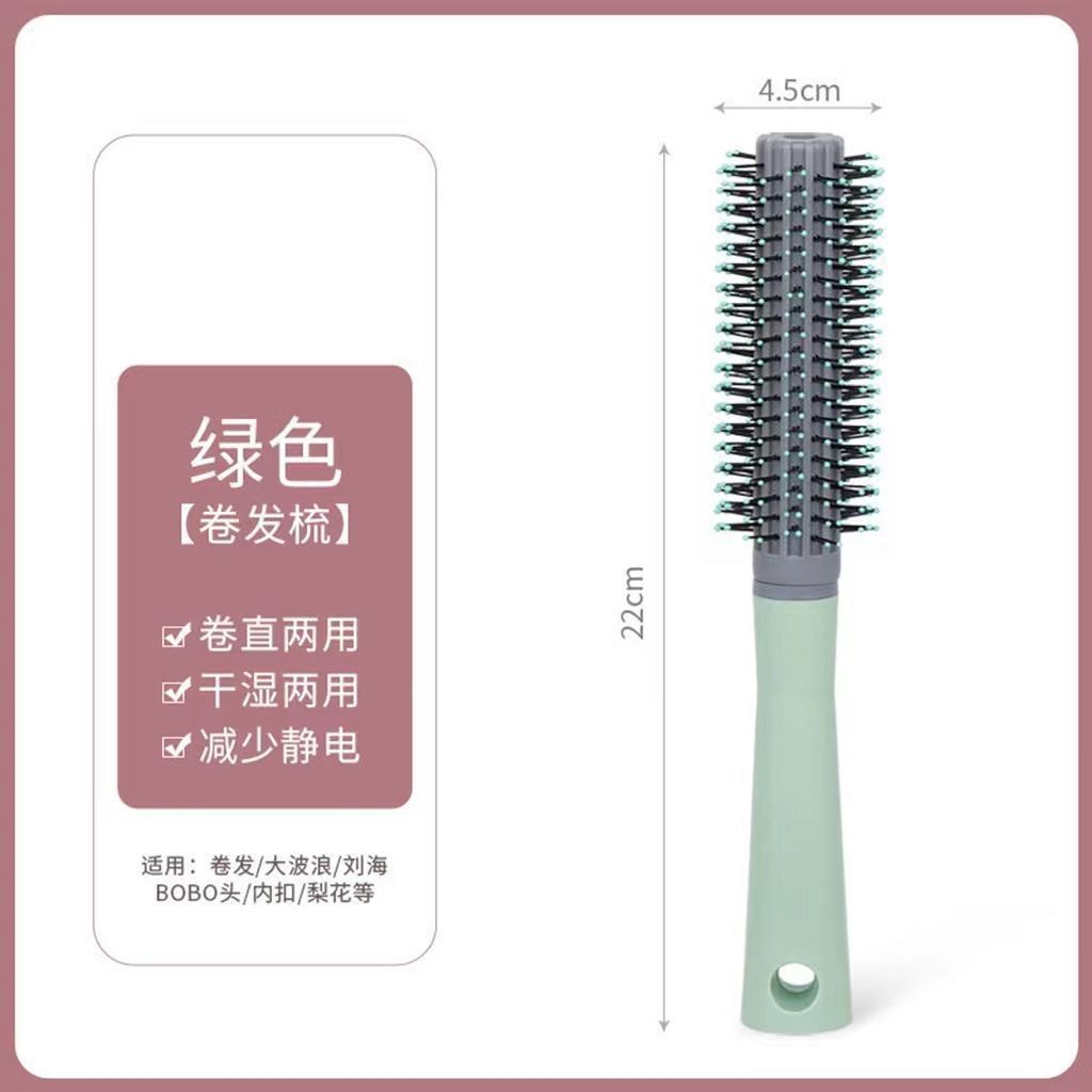 Pein de cabello largo especial para damas, pein de cabello enrollado interno, bolsa de aire, pein de cabello cilíndrico esponjoso doméstico, artefacto de modelado de cabello soplado