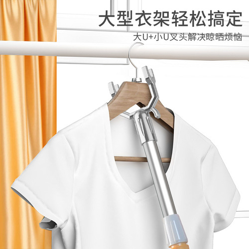 Clothes hanger rod stainless steel balcony telescopic clothes drying rack clothes fork extended clothes pole telescopic rod manufacturer wholesale