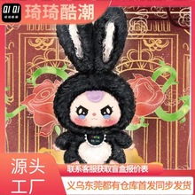 ��Ʒ�����q����С�����ä����Ȼ���������Y�﹫�����k�Y��