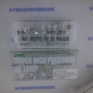 Ushio Oxtail Ush-350Ds Mercury Lamp