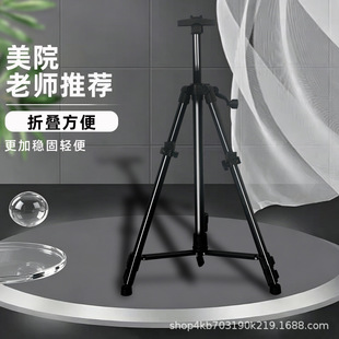 ���֓u���宋�����b�������g������֧��ʽ��y��s�ۯB�F�Ͻ�ľ�|