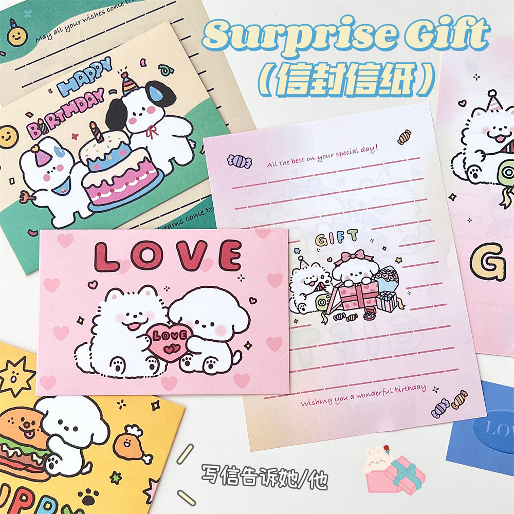 Saludo de cumpleaños carta de escritura a mano simple traje de sobre de alto grado