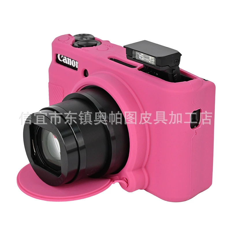 Кейс из силикона Canon SX740