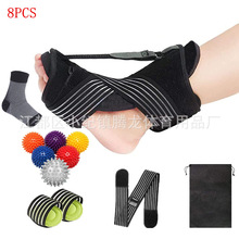 厂家批发绑带加压脚踝固定支撑护脚踝扭伤足下垂矫形器亚马逊新款