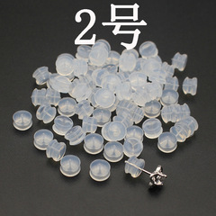 Transparent silicone ear plugs for ear studs, ear plugs, DIY ear accessories, earring rings, double-layer hamburger ear plugs 