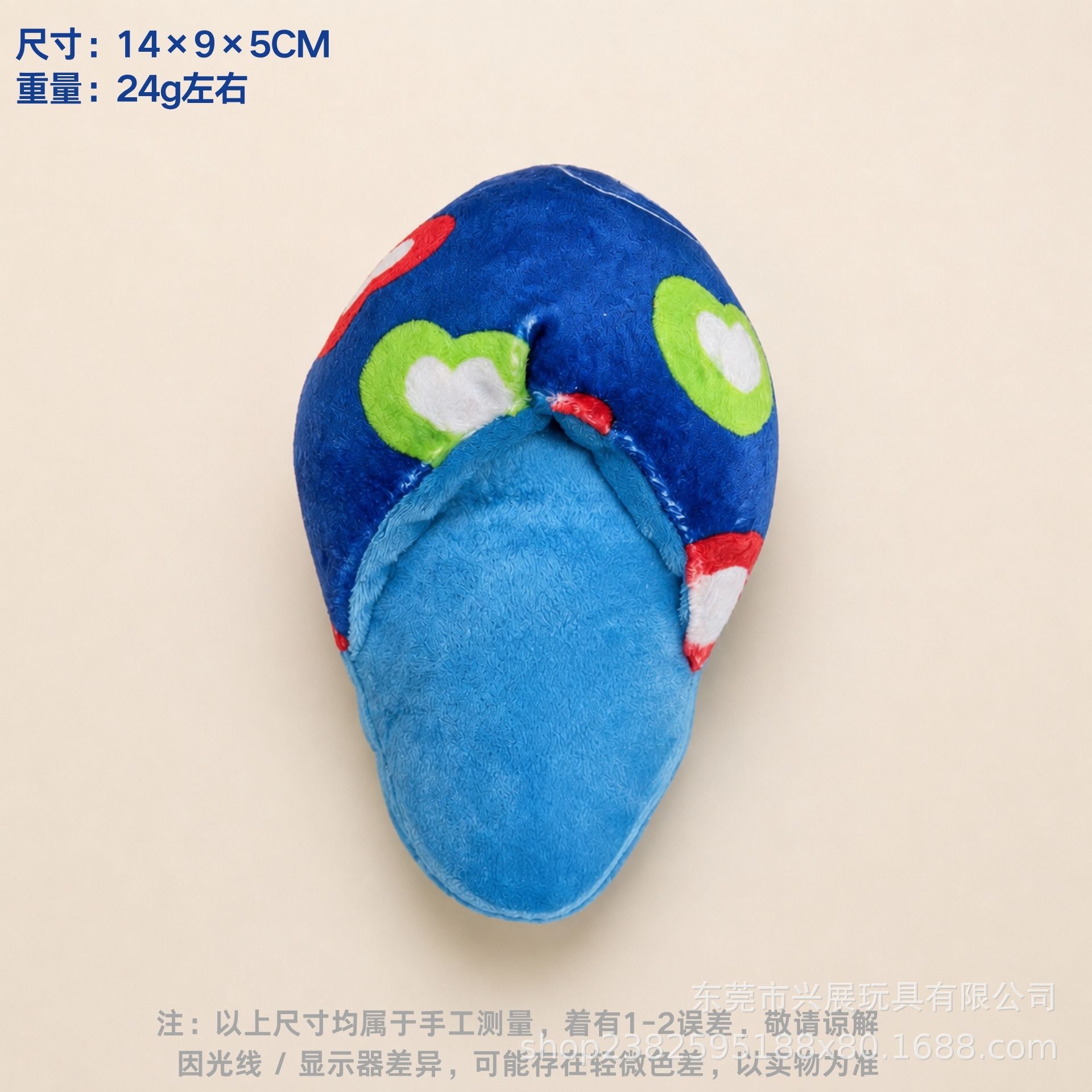 Juguetes para mascotas sonoros juguetes de peluche juguetes para perros resistentes al desgaste y resistentes a morder juguetes para perros sonoros integrados