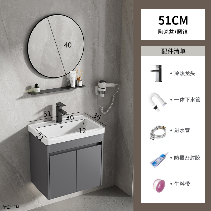 Mayorista espacio de aluminio tipo pared lavabo gabinete combinado cerámica baños de casa pequeña piscina lavabo hotel