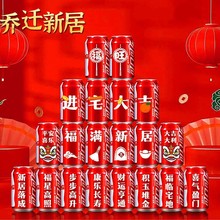 ���w֮ϲ�ɘ��N���b���ϲ����z�N��ҶY��ȫ���¾���լ�xʽ����