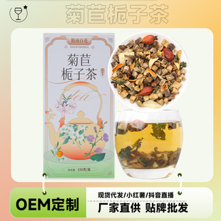 ���ݻ�����ėd�Ӳ誚��С���b�ٺ�ɣ�~����M�ϻ��� ���ò�