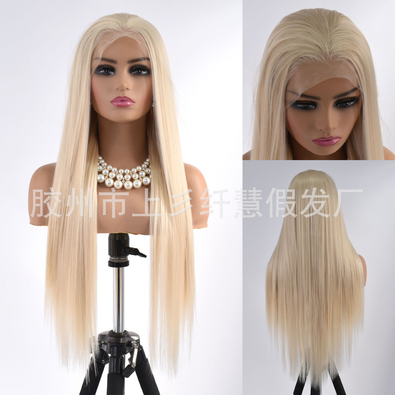 Wig White Golden Front Lace Long Straight Hair Matte High Temperature Chemical Fiber Headgear Big Hand Hook Random Split Seam Drop Shipping