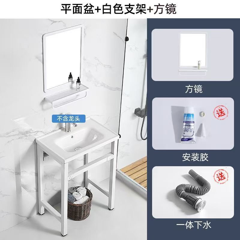 バルコニーセラミック洗面柱洗面台床置き型厚いスチールフレーム一体型洗面台屋外洗面台トイレ洗面台|undefined