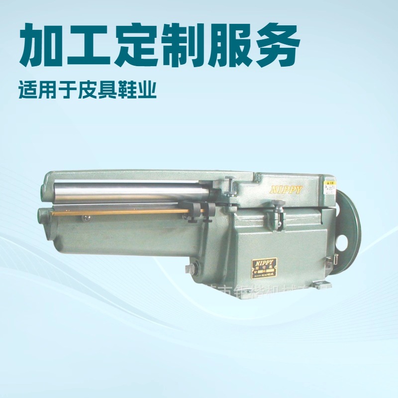 供应 NIPPY日本地球牌上胶机 过胶机 涂胶机