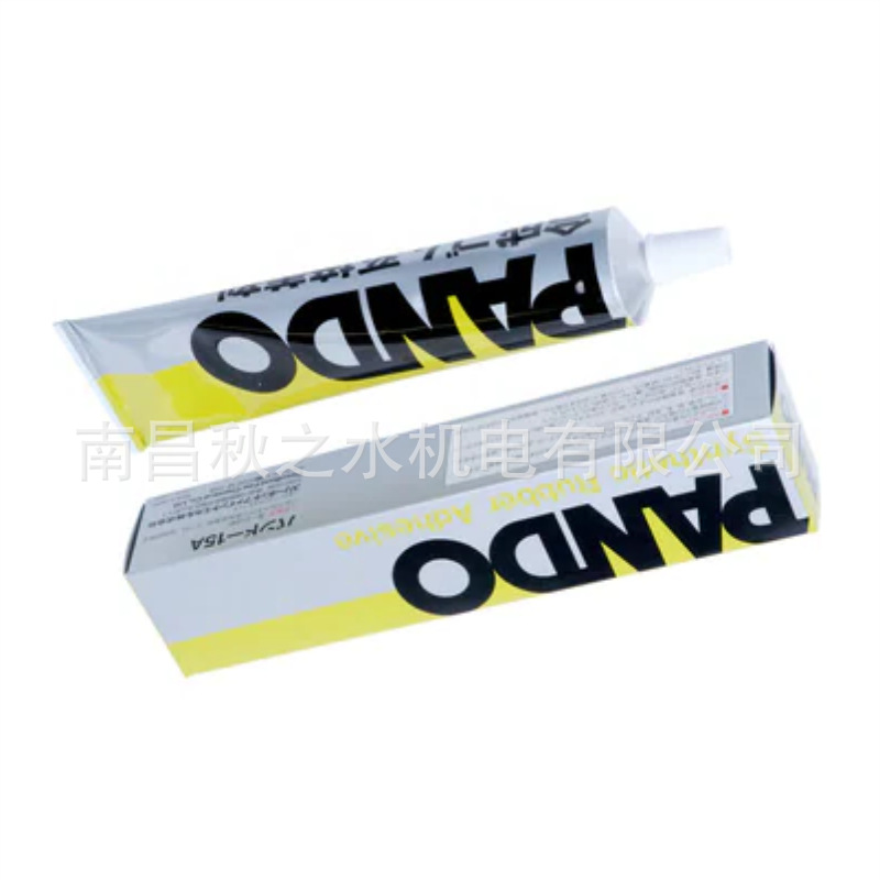 优势供应ThreeBond日本三键PANDO 強力接着剤TB15A