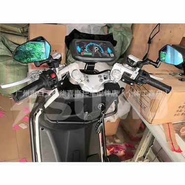 Jihe Ae4Se Max Baofu Te Rearview Mirror Ae8 Shuriken Ae5I Pro Modification Accessories No. 9 Mzmix
