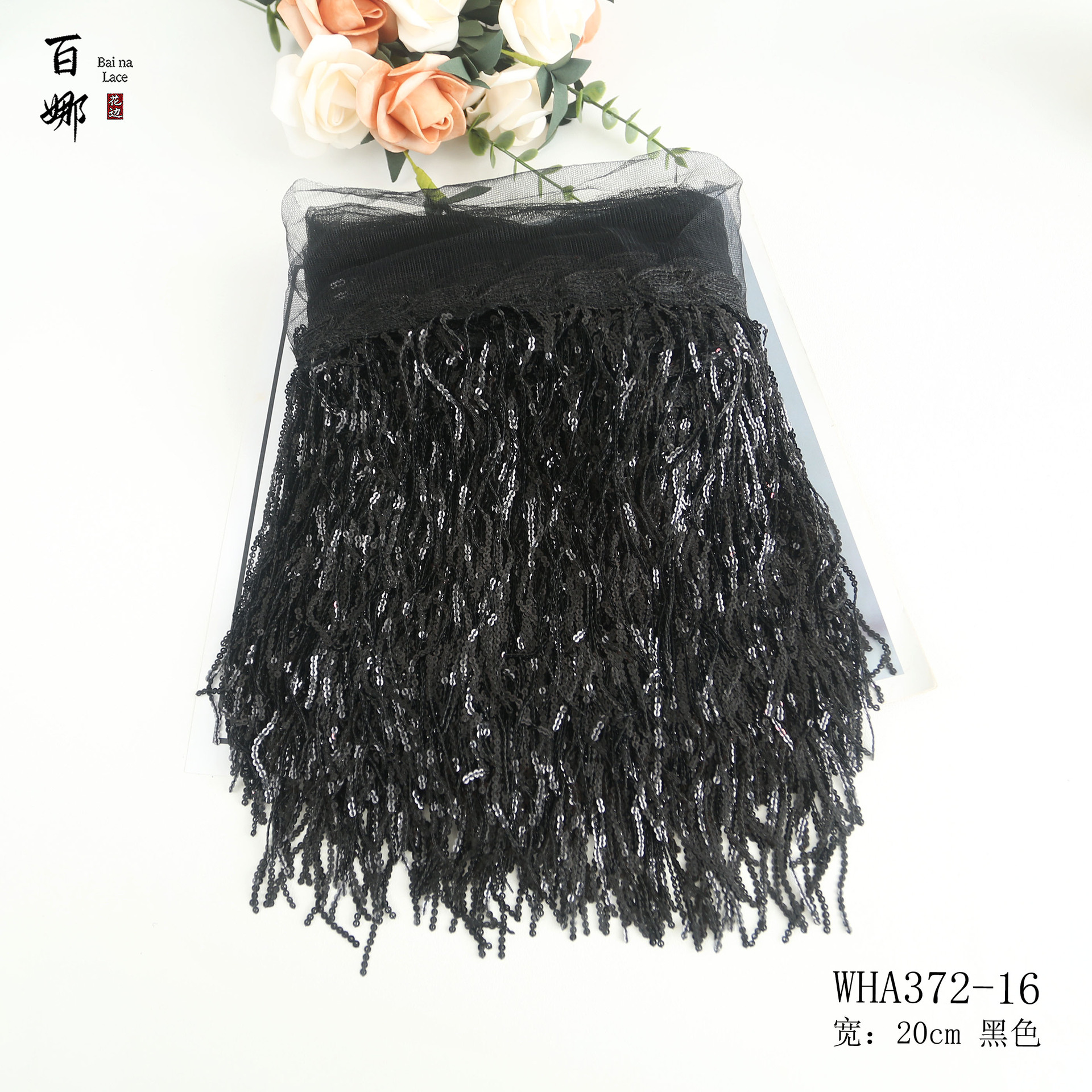 Flecos de lentejuelas láser de 20 cm en stock al por mayor del fabricante, borlas de flecos de lentejuelas para decoración de cortinas y ropa de baile DIY.