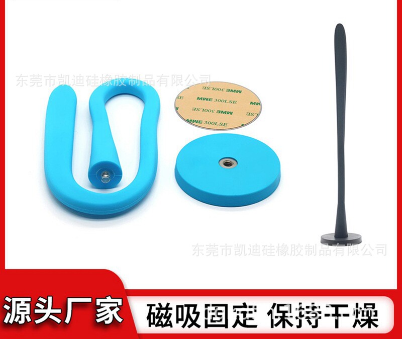 Front load washing machine door flexible magnetic door bracket prevent odor silicone pole +66 43 Magnet