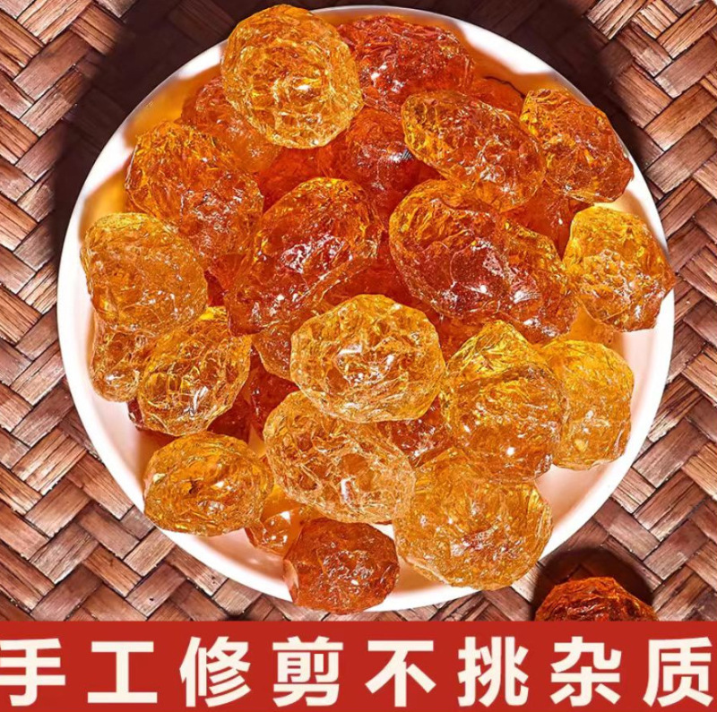 雲南特大桃樹ガム、本物の雪燕石鹸、米配合、一級食用桃樹ガム、天然野生桃の花の涙|undefined