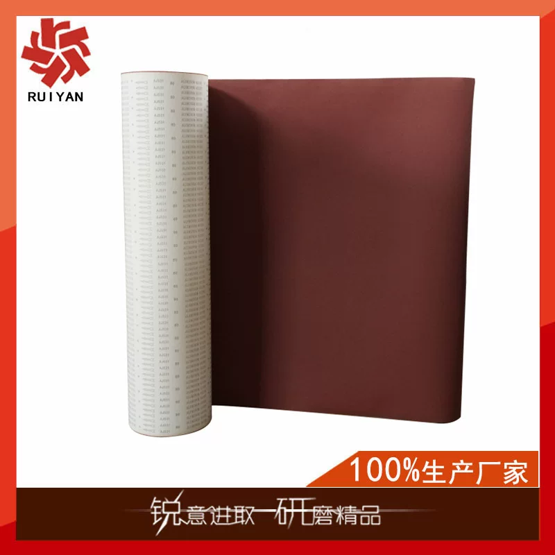 Manufacturers supply AJ531 soft cloth sand rolls to polish metal instead of TJ538 quality stable quality