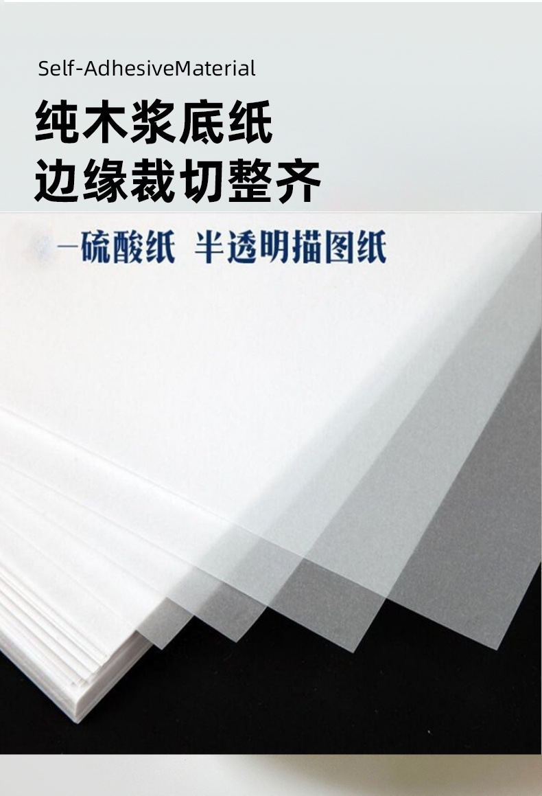 龙轩详情新_05_副本