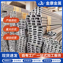 �ӹ�����304���P䓲��316���P䓲��U���䏝�Ͳ�䓛_���и��