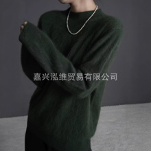 ���S25���켏Ůʽ��ëᘿ���ƽ��230�� 3.5%ɽ��q96.5%�d��ë