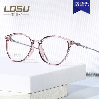 2021新款防蓝光眼镜框时尚多色男女配近视眼镜架烤漆镜腿8175|ms
