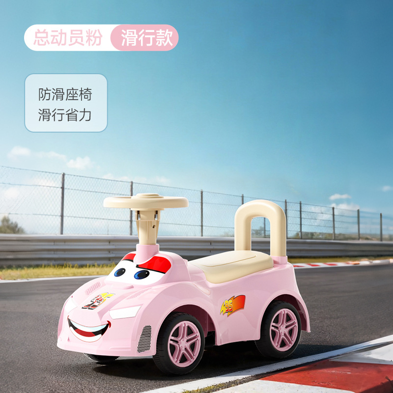 Nuevo carro de patinaje infantil, carro de torsión para bebés, 1 - 3 años, 2 patinaje patinaje patinaje 2 en 1 caminante patinaje