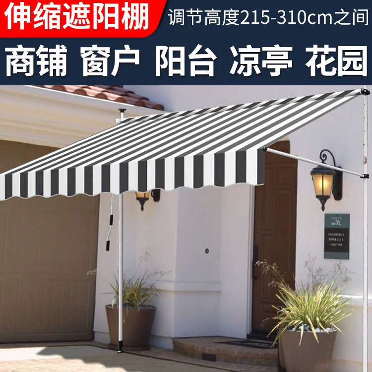 Магазинный тент, складной выдвижной тент без перфорации, тент для фасада магазина, карниз, занавеска для домашнего балкона, ручное управление