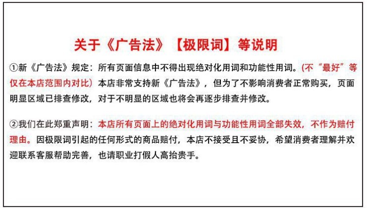 阿里旺旺图片20210611105941