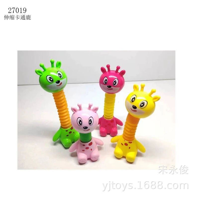 Телескопическая мультяшная игрушка, 4 цвета