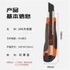 286 Naked knife (without packaging) random color