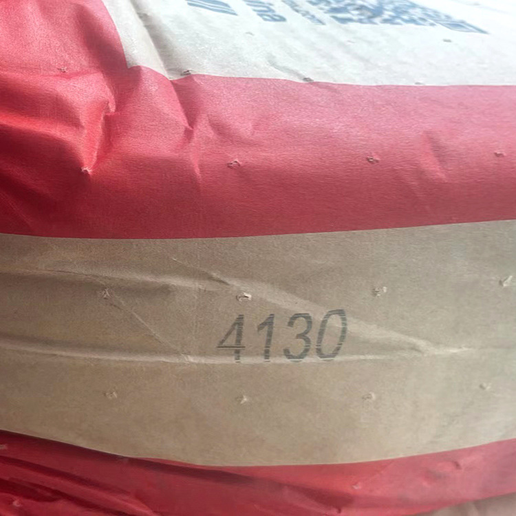 拜耳合成氧化铁红颜料4130无机氧化铁红颜料橡胶改色粉末涂料调色