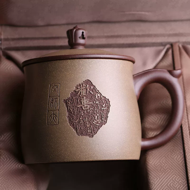 Исин Zisha Cup Cup Cup Офисная чашка Cup