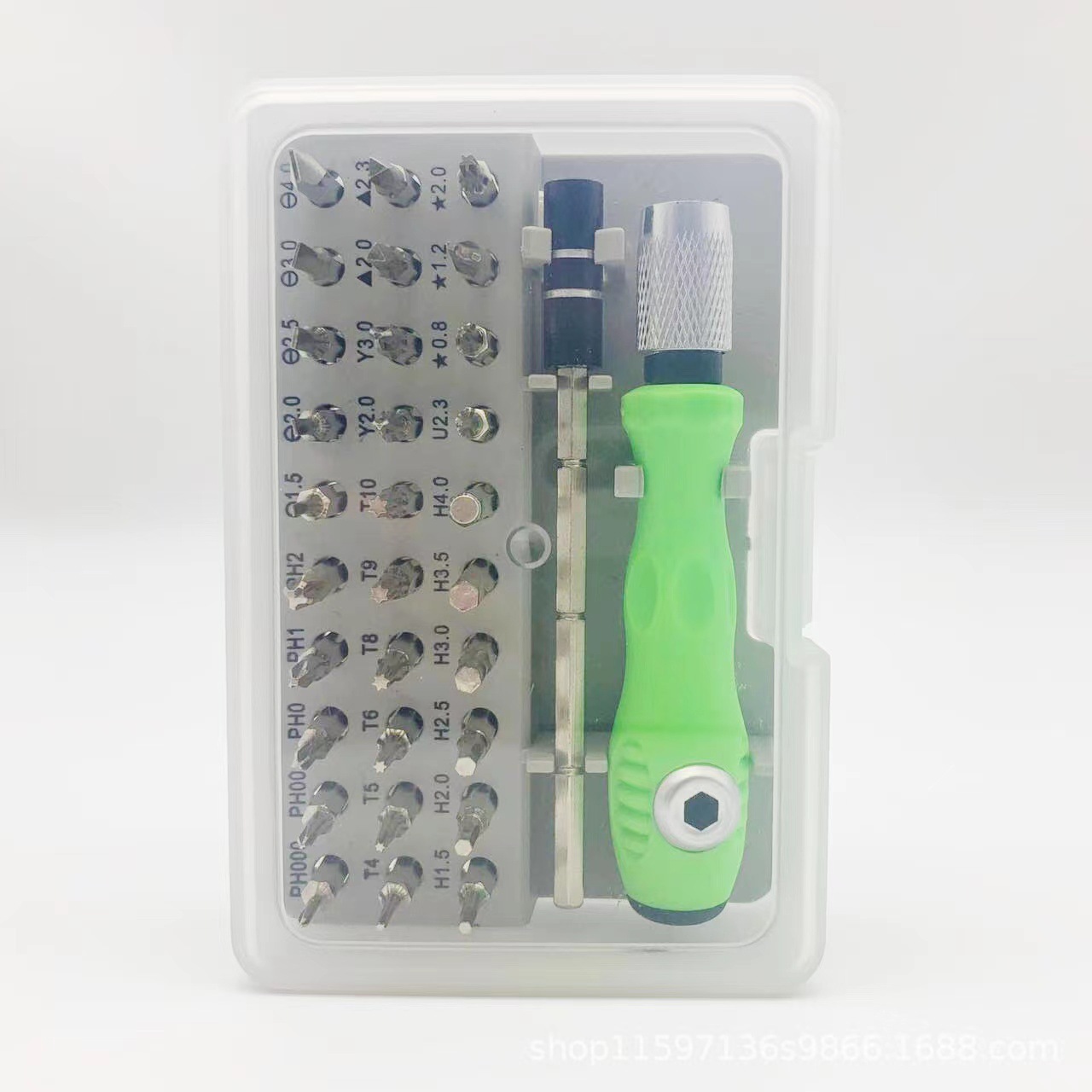 32-in-one screwdriver set multi-functional manual precision household maintenance tool cross mobile phone head