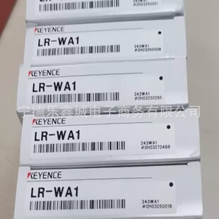 ����ʿ   LR-WA1   ���������͸���  �h�r